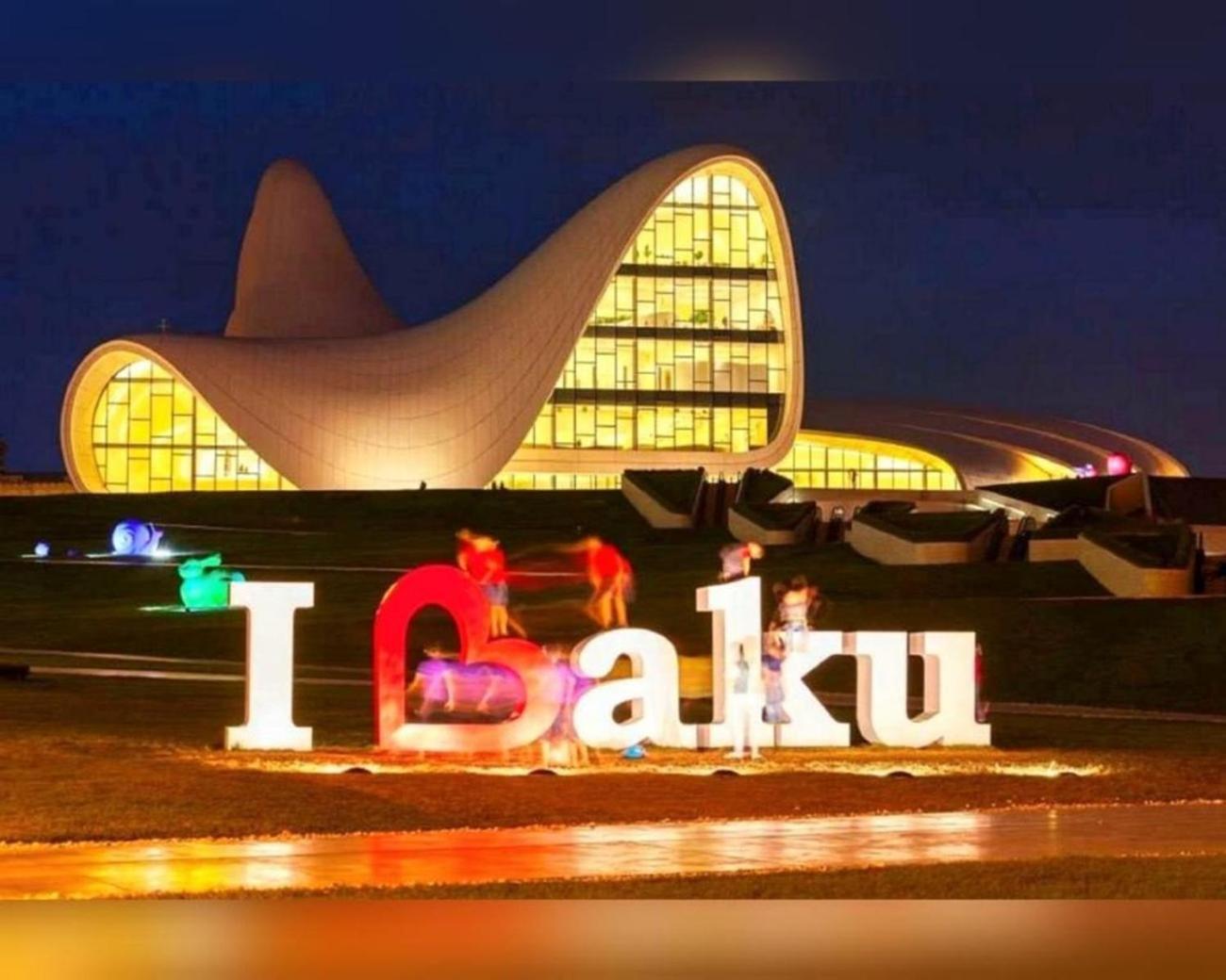 Ariva Center Hotel Xetai Баку Экстерьер фото